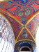 Мозаика укращающая вход в особняк Примавеси
